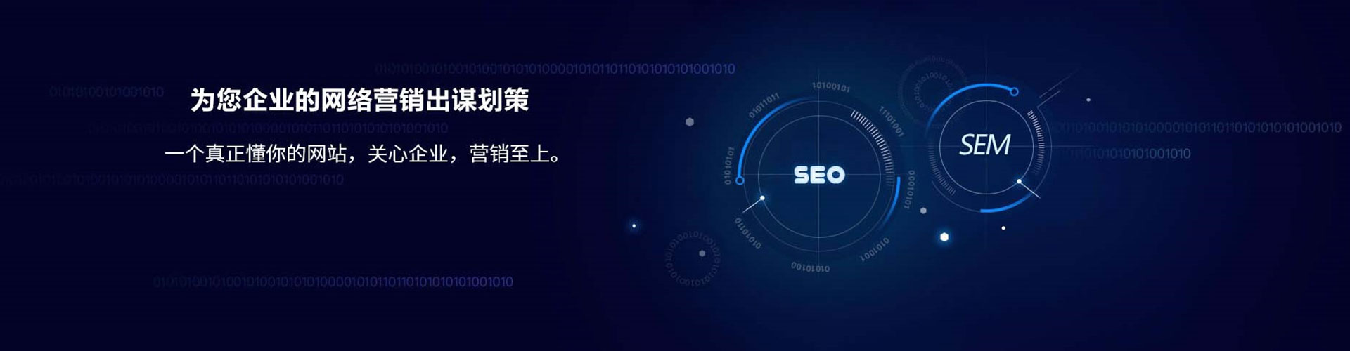 惠民小红书信息流